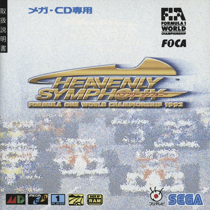 Game cover