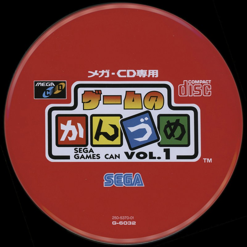 Game cover