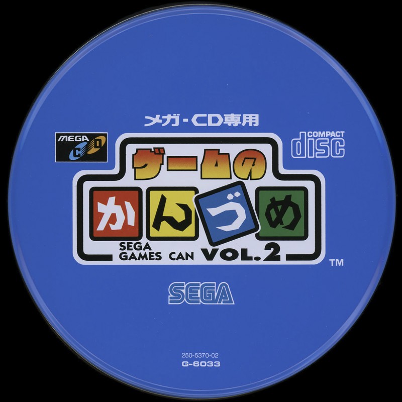 Game cover