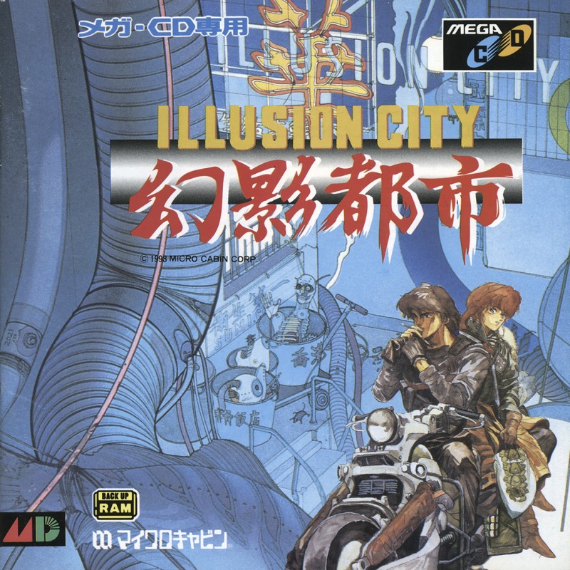 Game cover