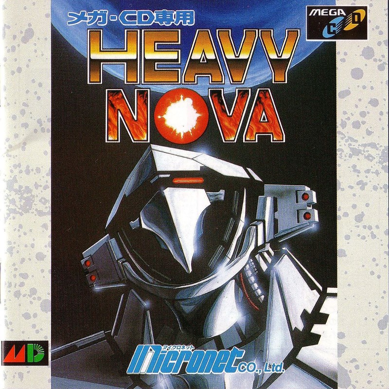 Game cover