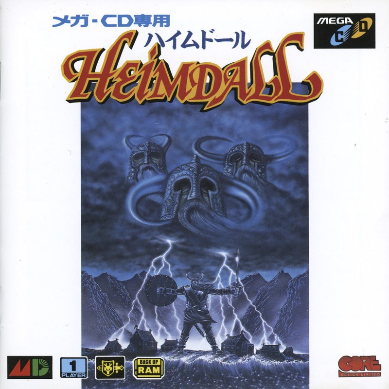 Game cover