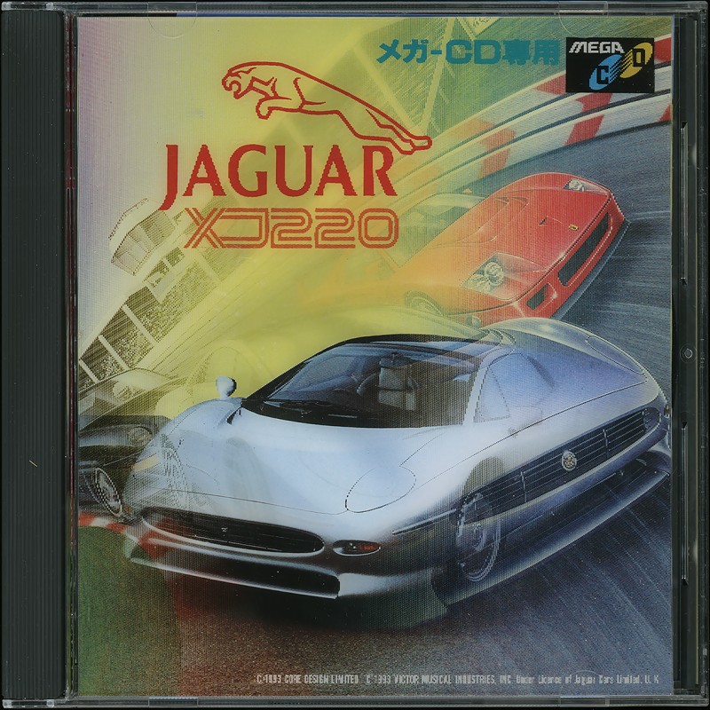 Game cover