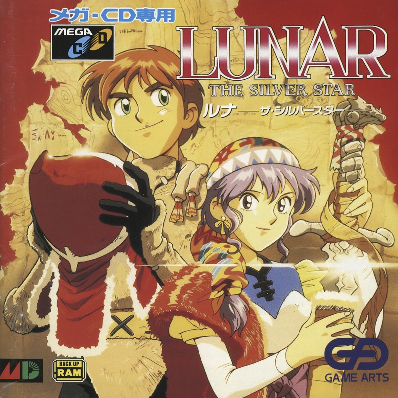 Game cover