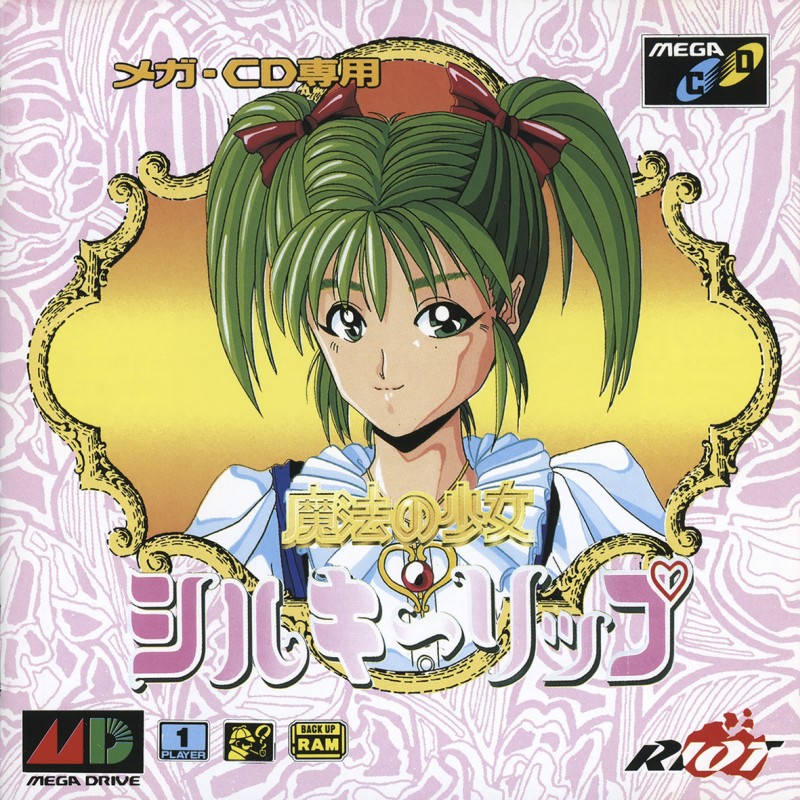 Game cover