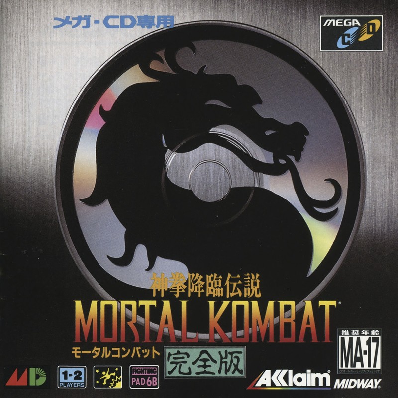 Game cover