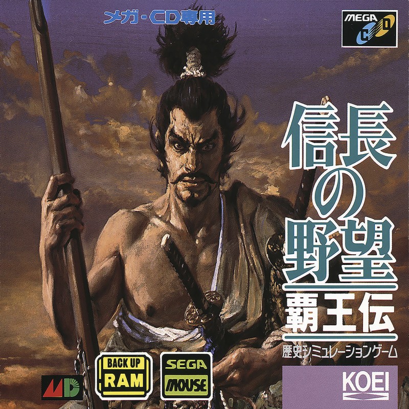Game cover