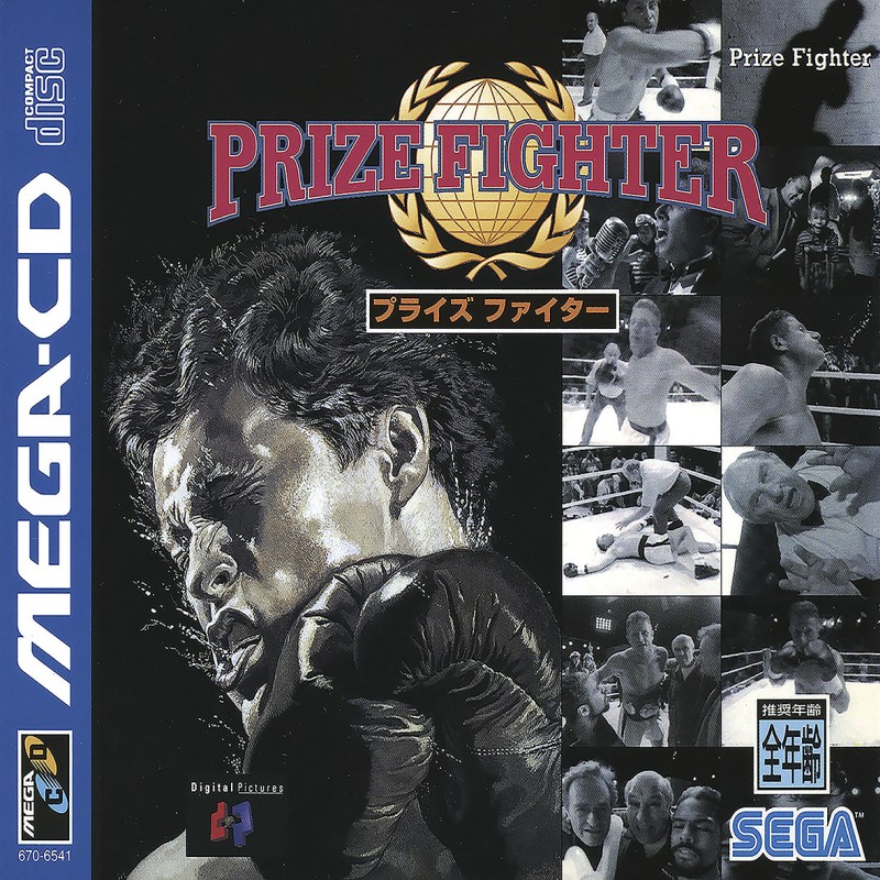 Game cover
