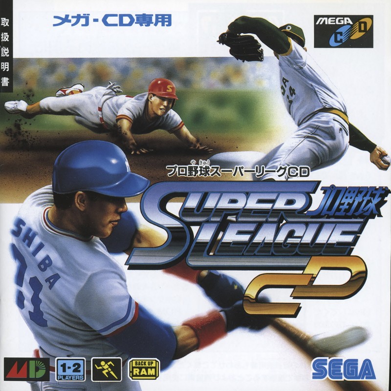 Game cover