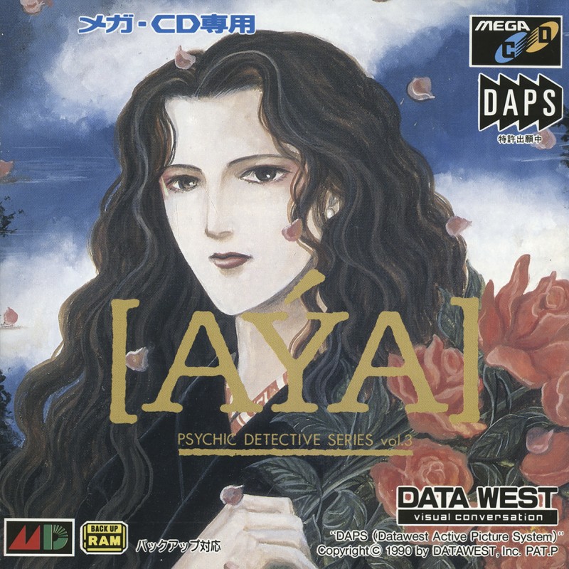 Game cover