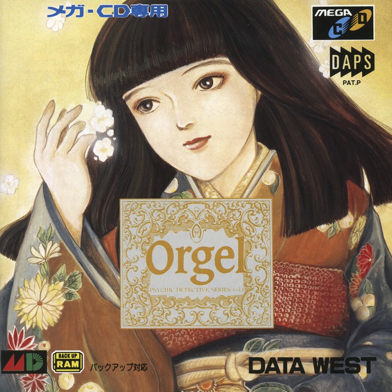 Game cover