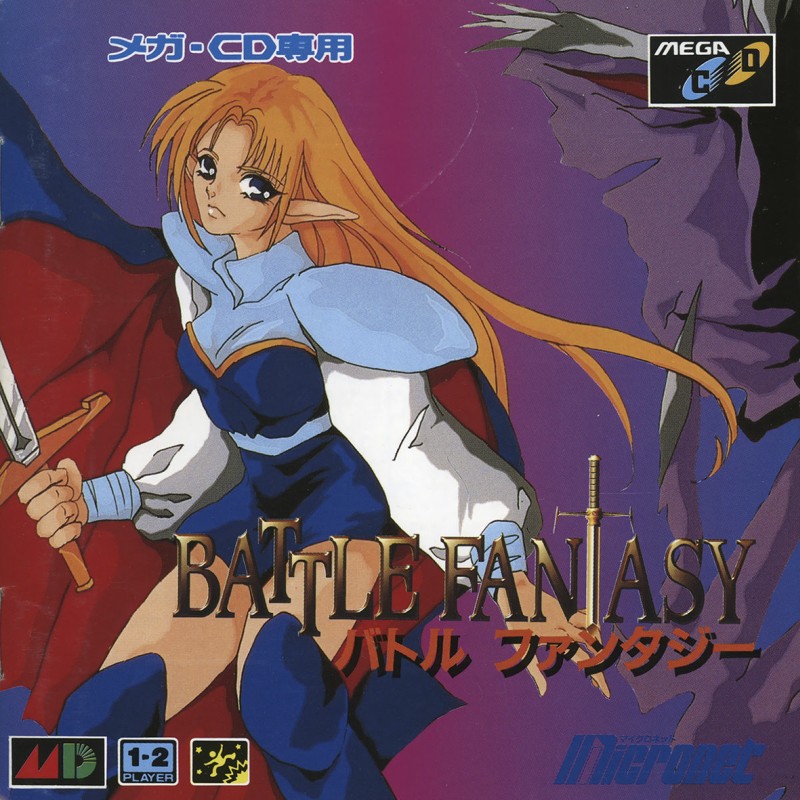 Game cover