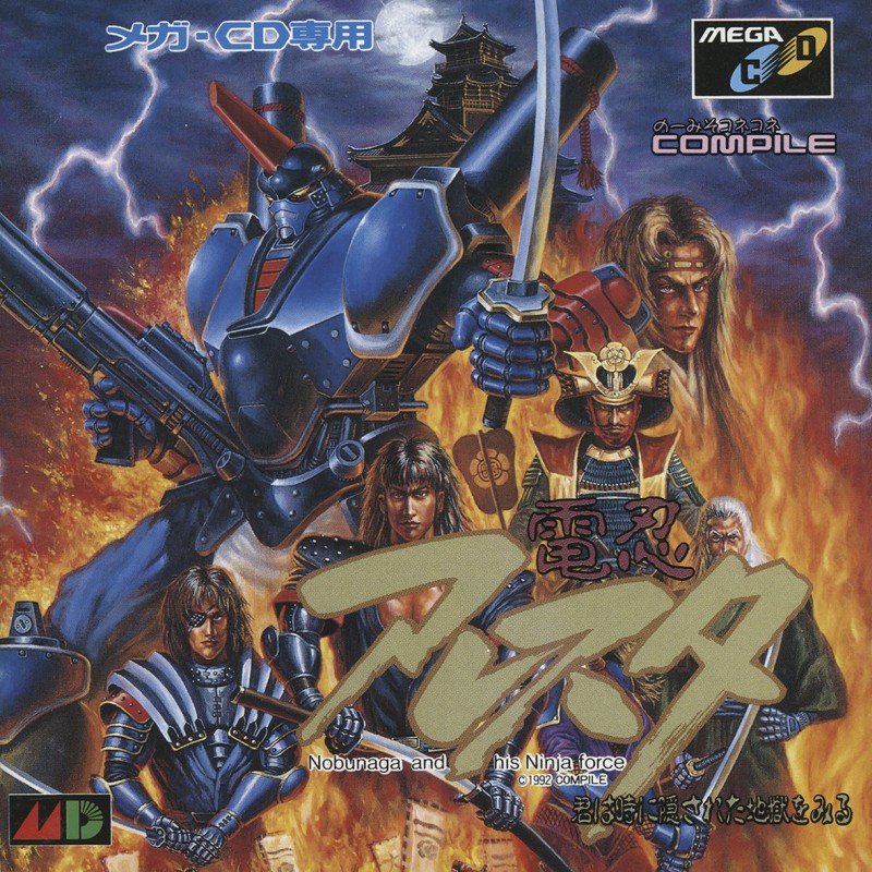 Game cover