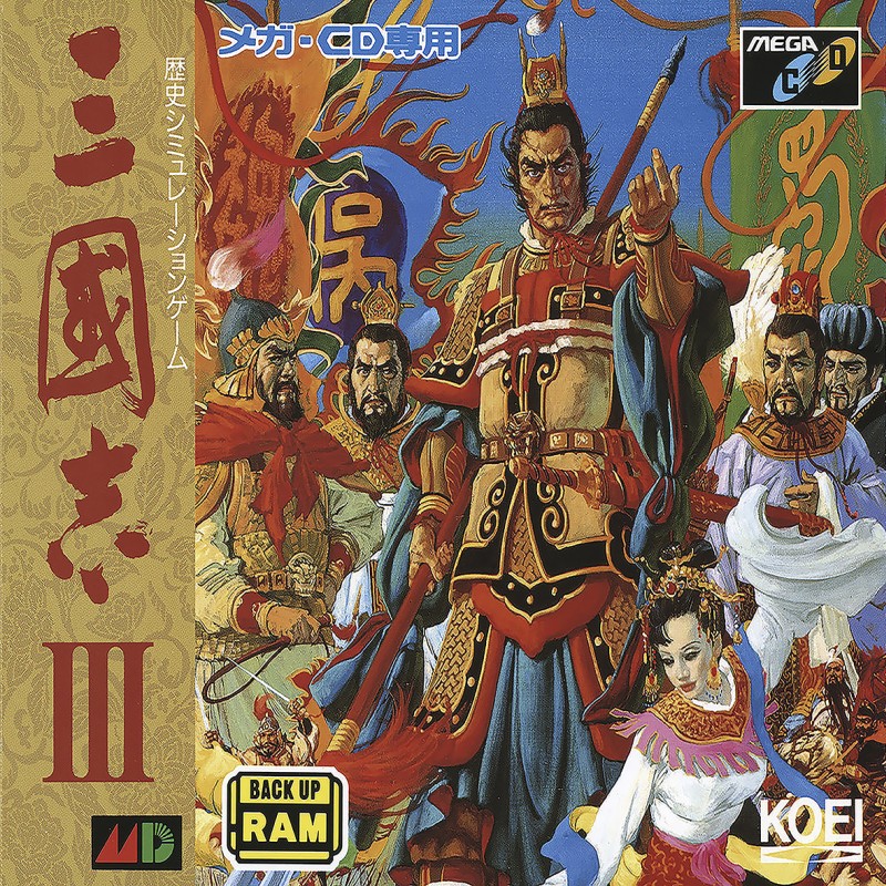 Game cover