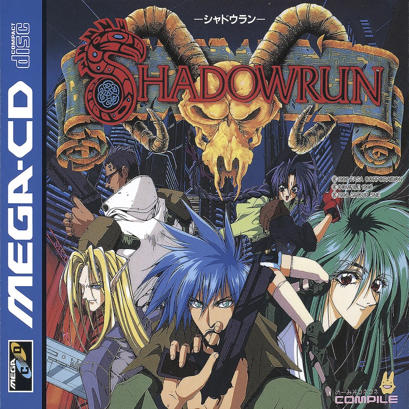 Game cover
