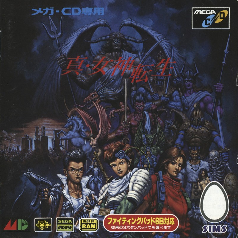 Game cover