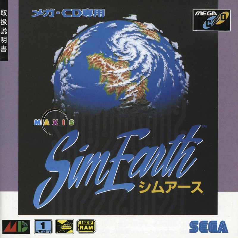 Game cover