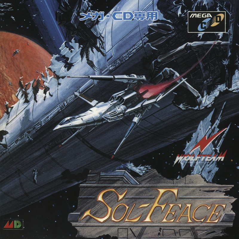 Game cover
