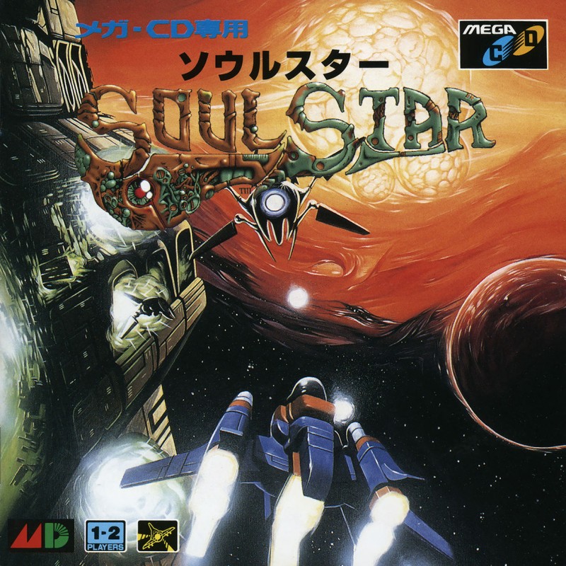 Game cover