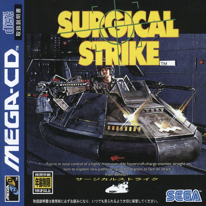 Game cover