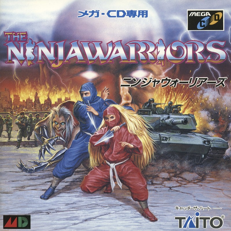 Game cover