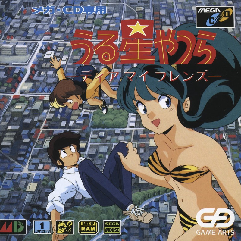 Game cover