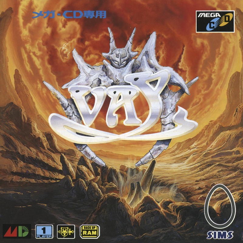 Game cover