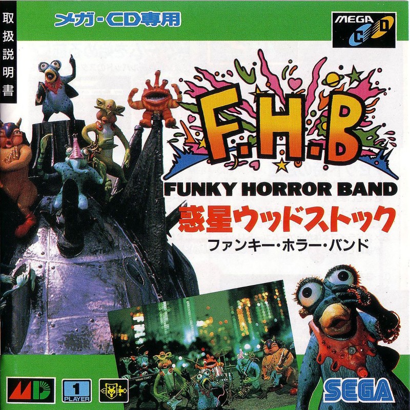 Game cover