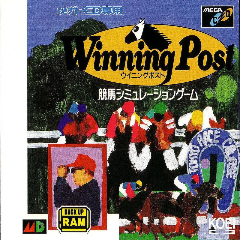 Game cover