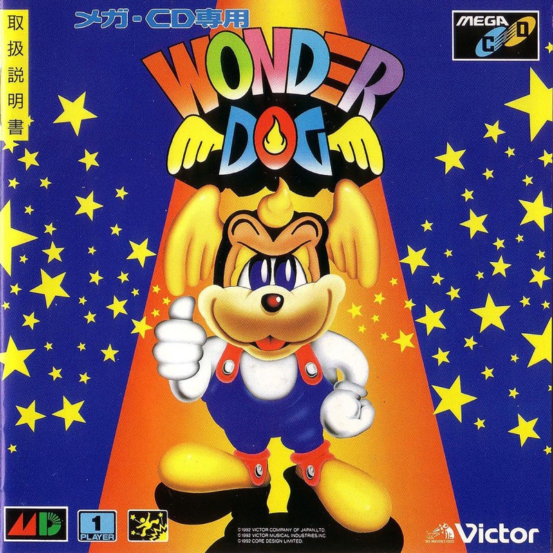 Game cover