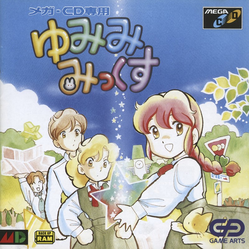 Game cover