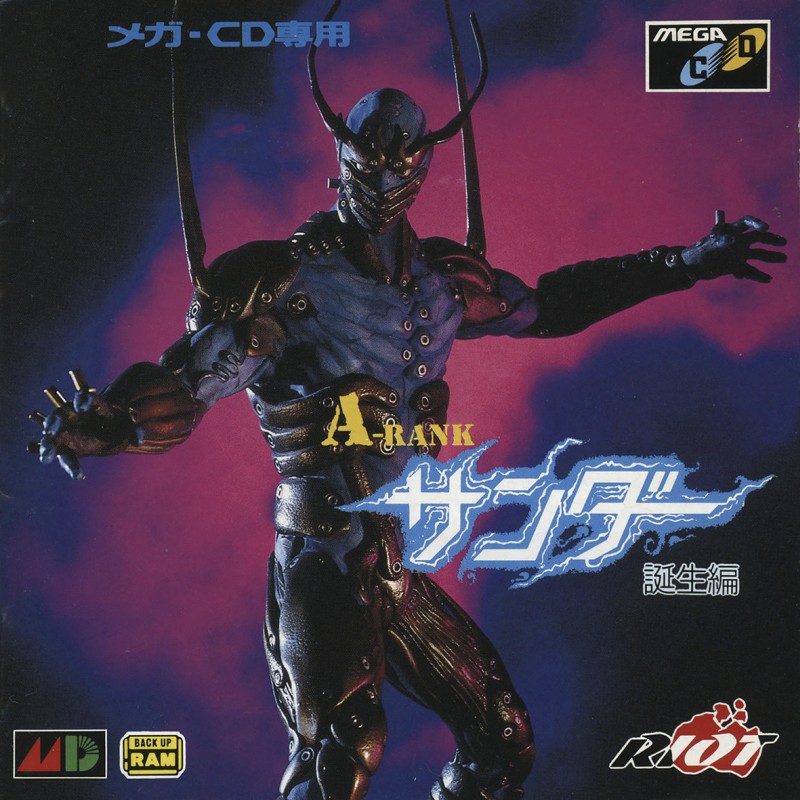Game cover
