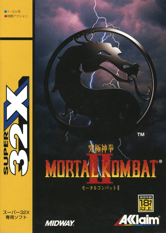 Game cover