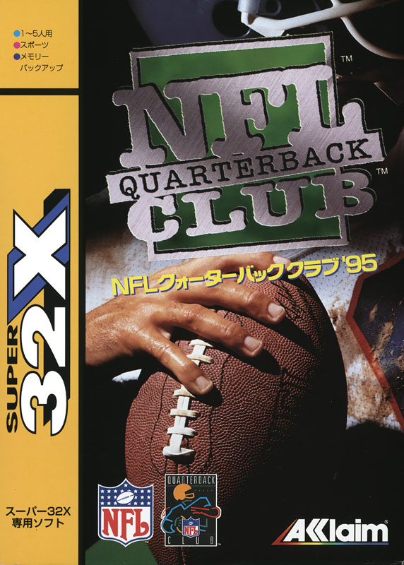 Game cover