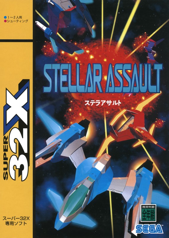 Game cover