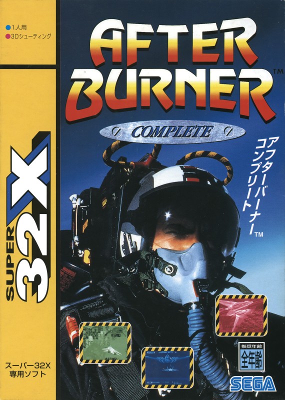Game cover
