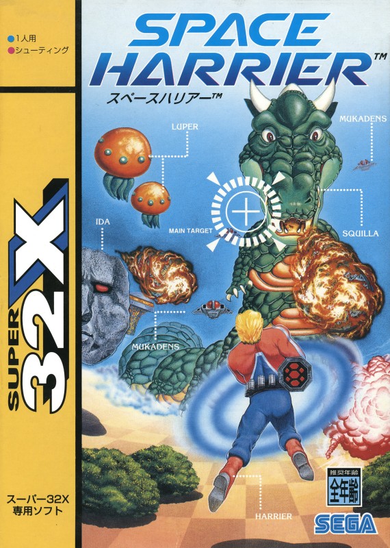 Game cover