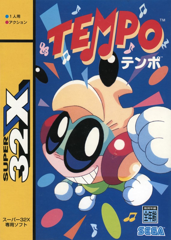 Game cover