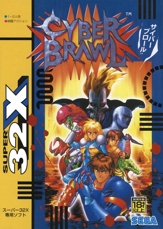 Game cover