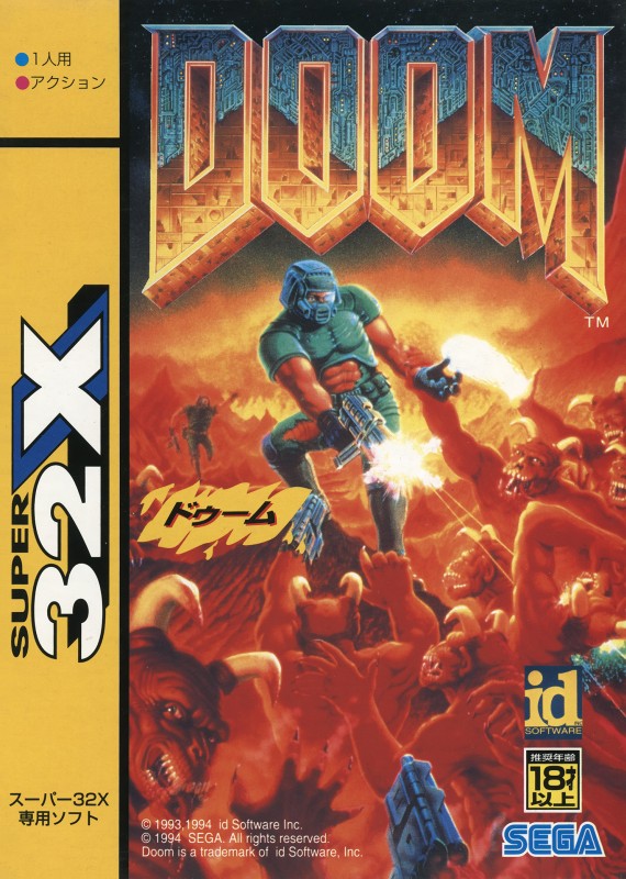 Game cover
