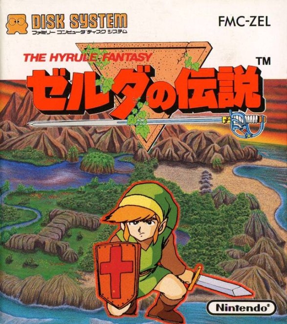 Game cover