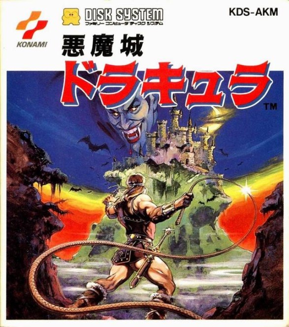 Game cover