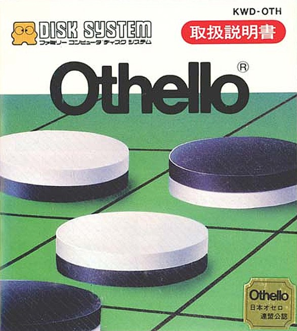 Game cover