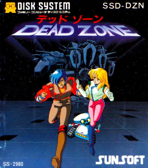 Game cover
