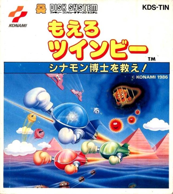 Game cover