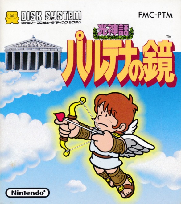 Game cover