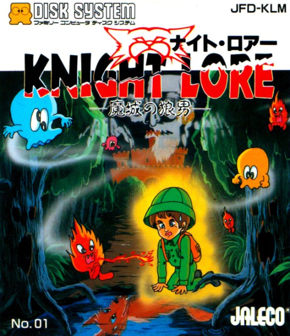 Game cover