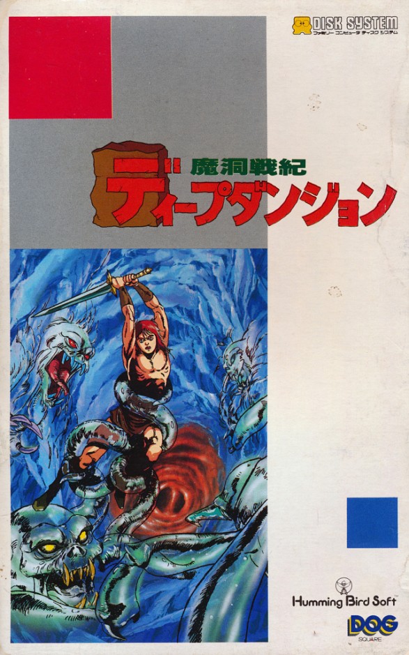 Game cover