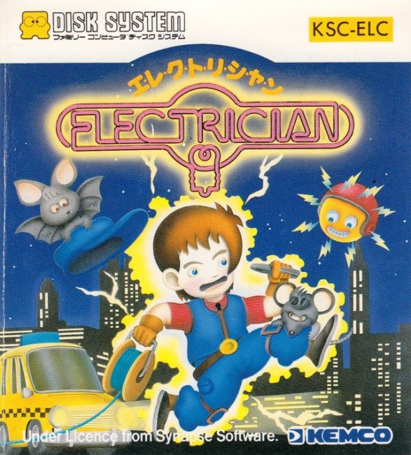 Game cover