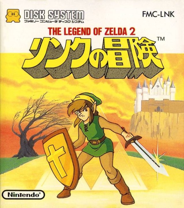Game cover